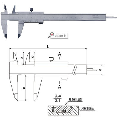 Plane Parallax-free Vernier Calipers